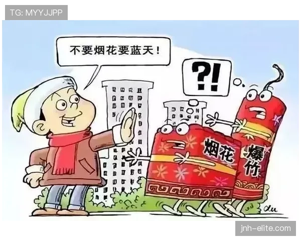 场外暴力行为为何仍会被红牌罚下？规则如何界定“比赛相关”？